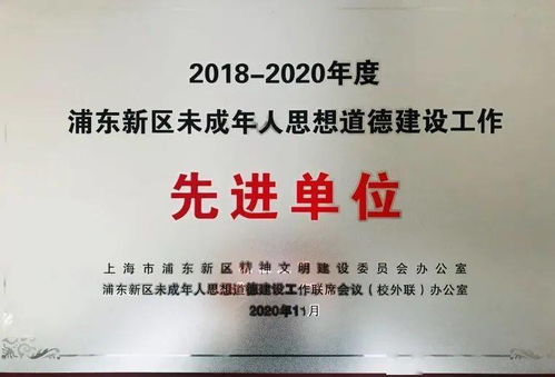 浦圖少兒重磅發(fā)布·不一樣的2020 閱讀與旅行相伴的精妙紀(jì)實(shí)