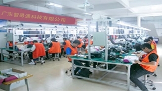 智能設(shè)備及產(chǎn)品,儀器儀表,辦公設(shè)備