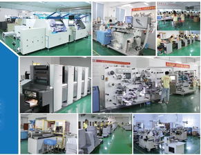 喜報 創(chuàng)新佳榮獲電子標簽行業(yè)具有投資價值企業(yè)