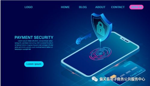 電子商務下企業市場營銷的新思路