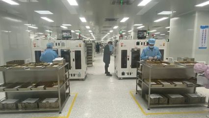 新春上饒“虎”力全開！看萬年縣工業(yè)項(xiàng)目亮點(diǎn)聚焦電子產(chǎn)品